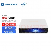 光锋投影仪