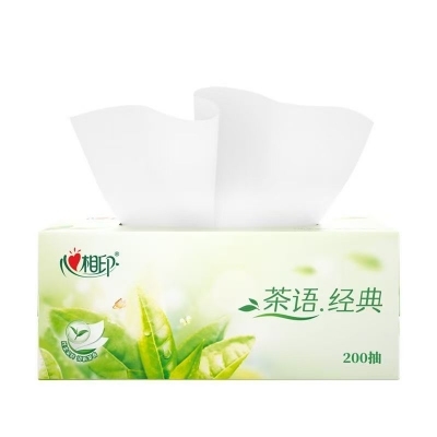 纸抽