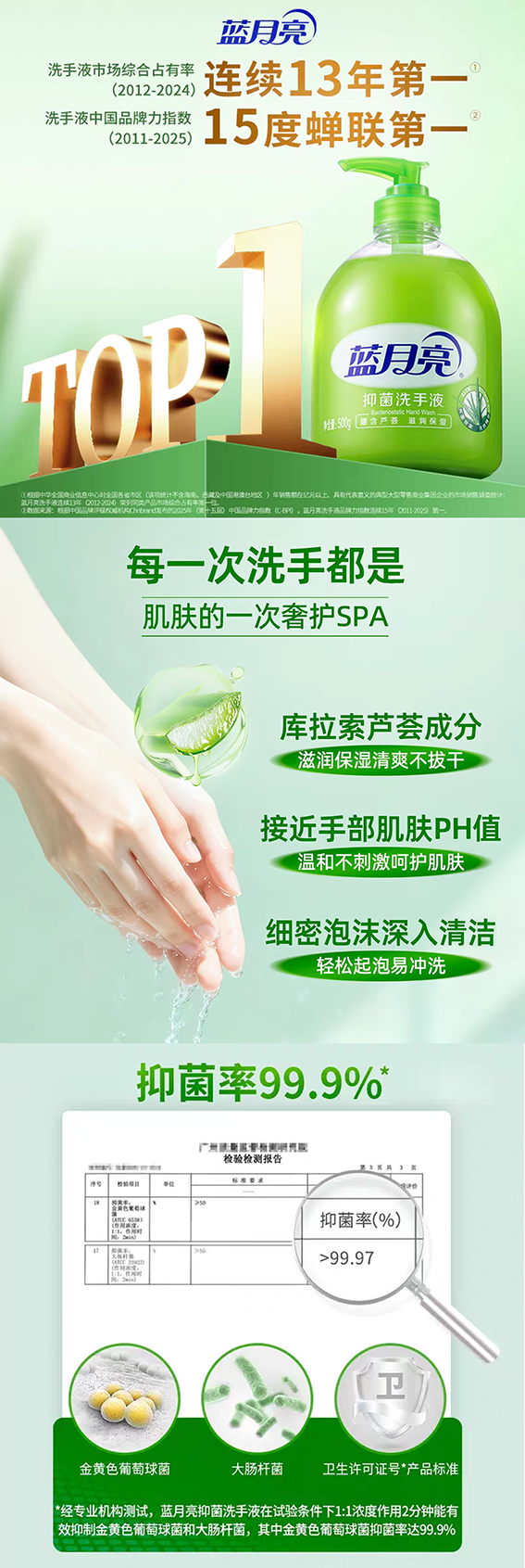 微信图片_20260624084529_924_231.png