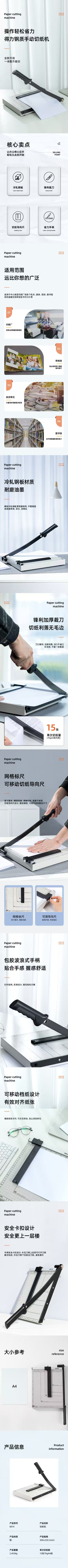 微信图片_20260622162355_268_405.jpg